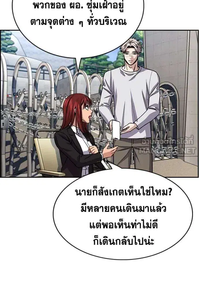 หน้า 84 จาก 134