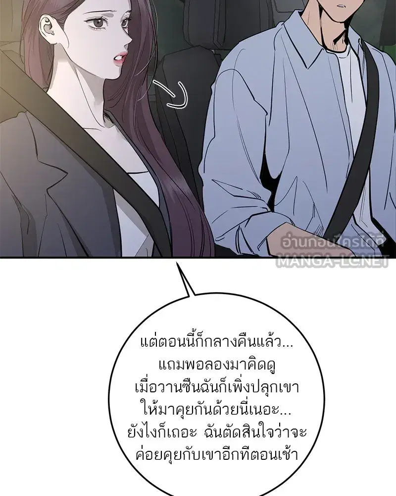 หน้า 12 จาก 126