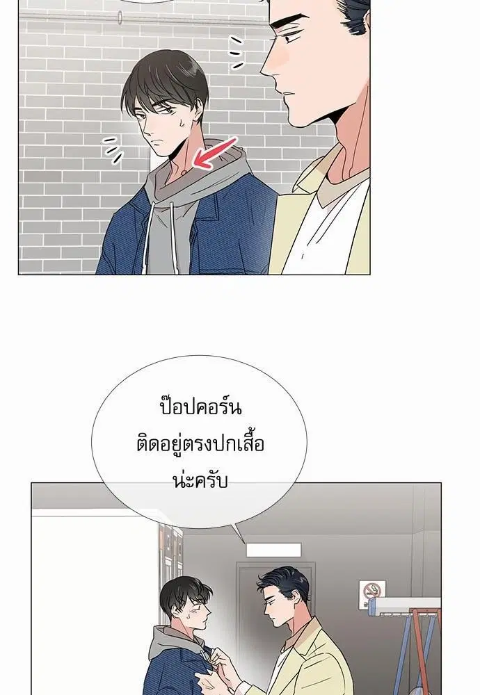 หน้า 46 จาก 64
