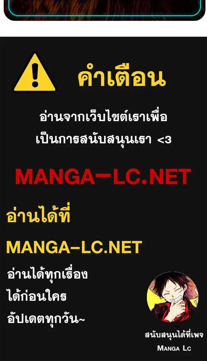 หน้า 168 จาก 169