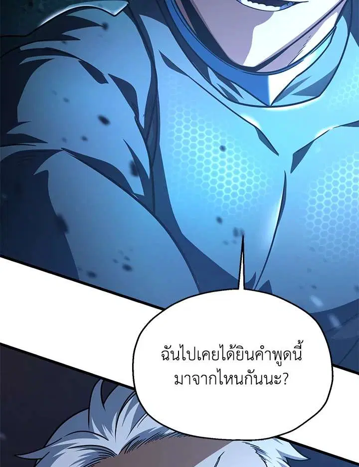 หน้า 25 จาก 126
