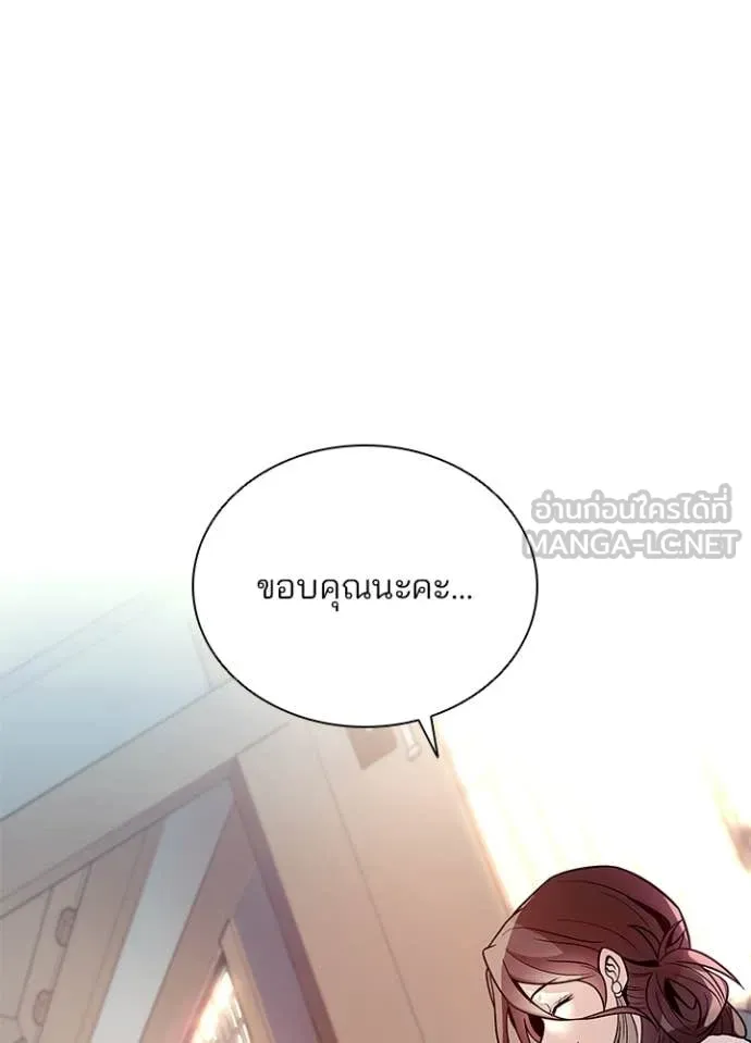 หน้า 135 จาก 147