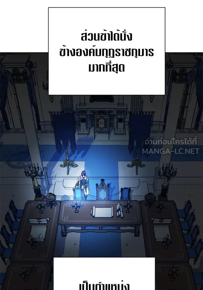 หน้า 45 จาก 168