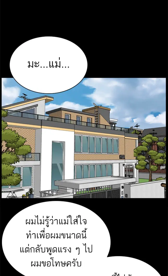 หน้า 23 จาก 125