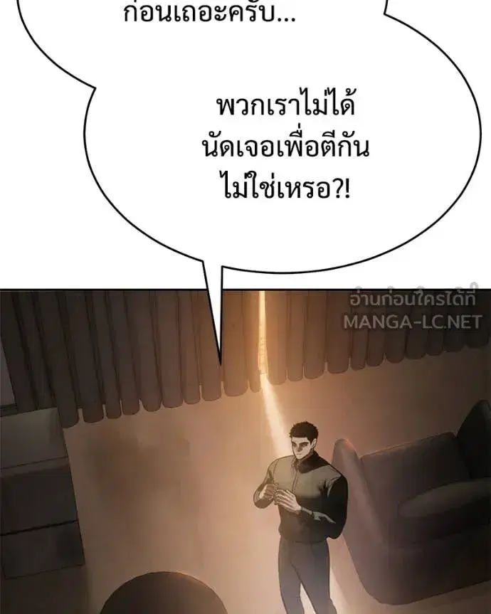 หน้า 64 จาก 232