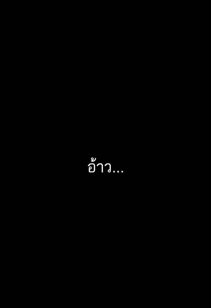 หน้า 66 จาก 145