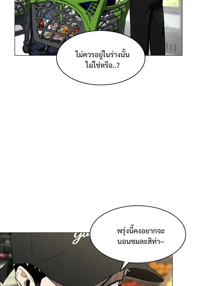 หน้า 43 จาก 126