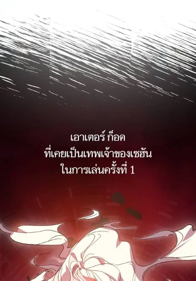 หน้า 5 จาก 31