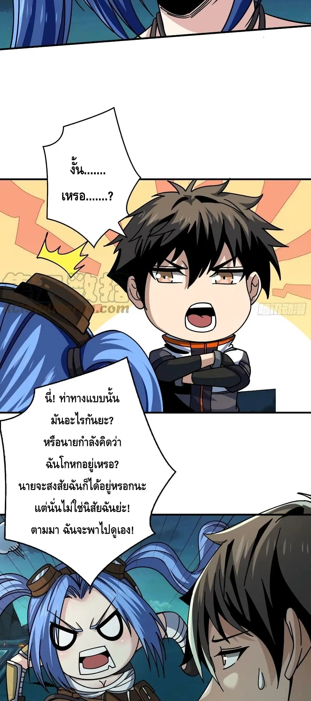 หน้า 15 จาก 32