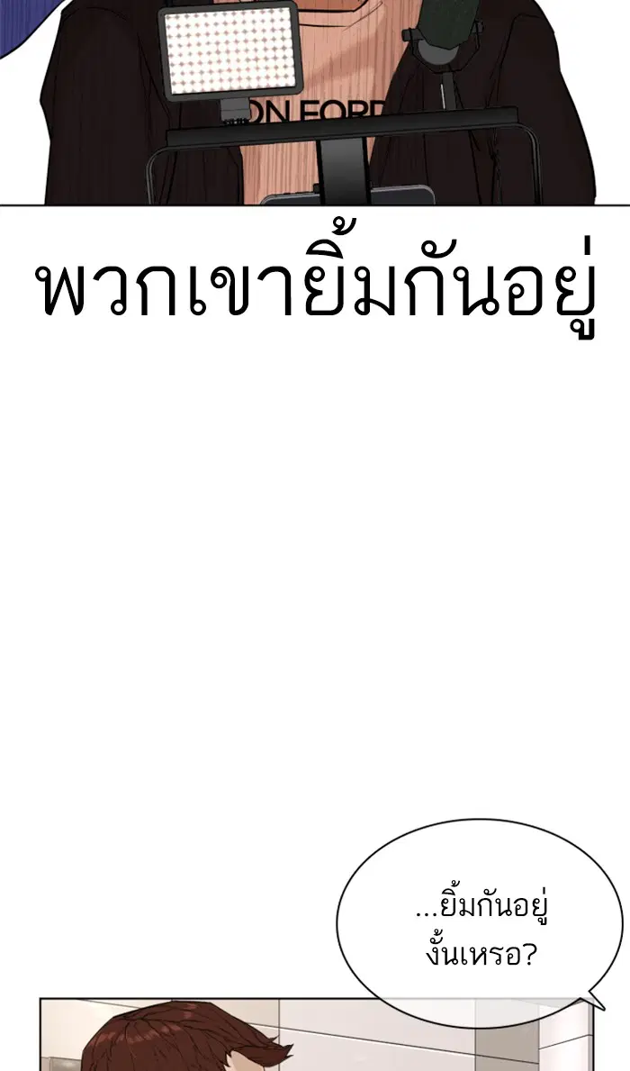 หน้า 147 จาก 176