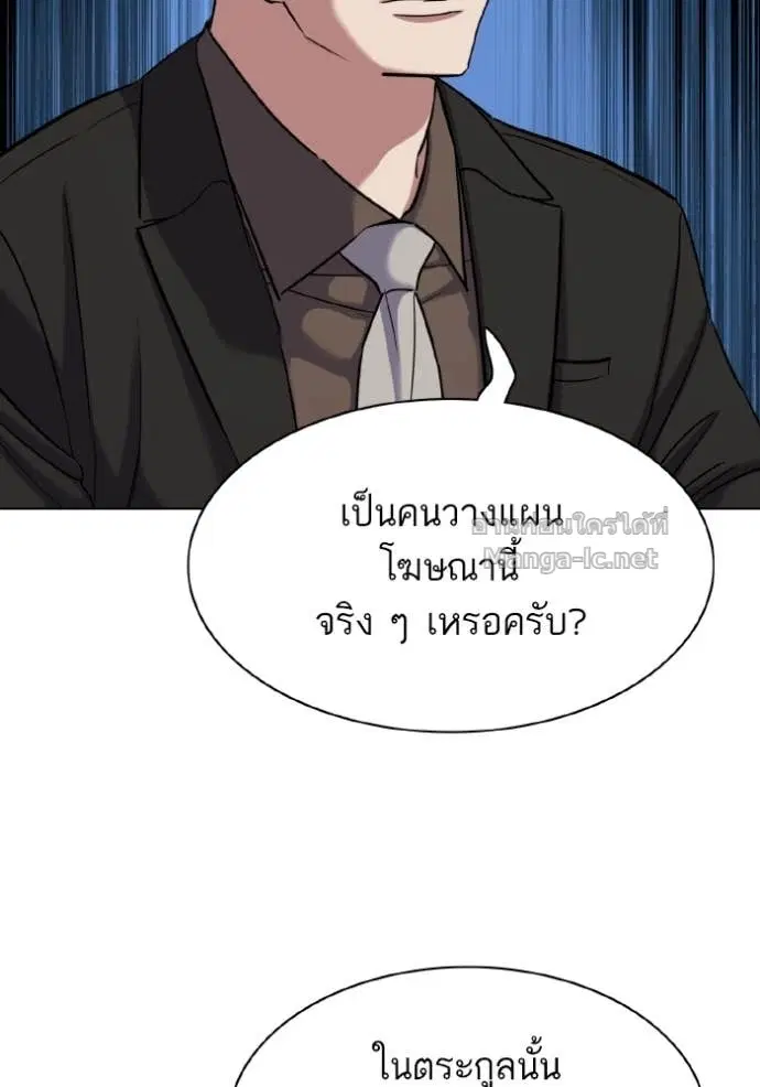 หน้า 141 จาก 147