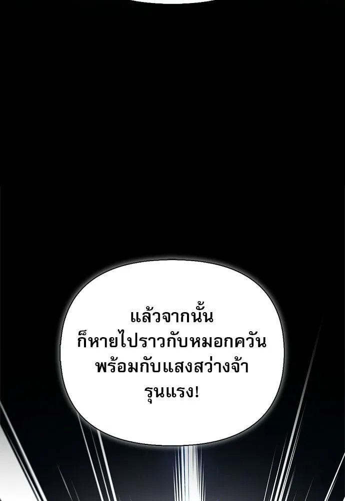 หน้า 50 จาก 166