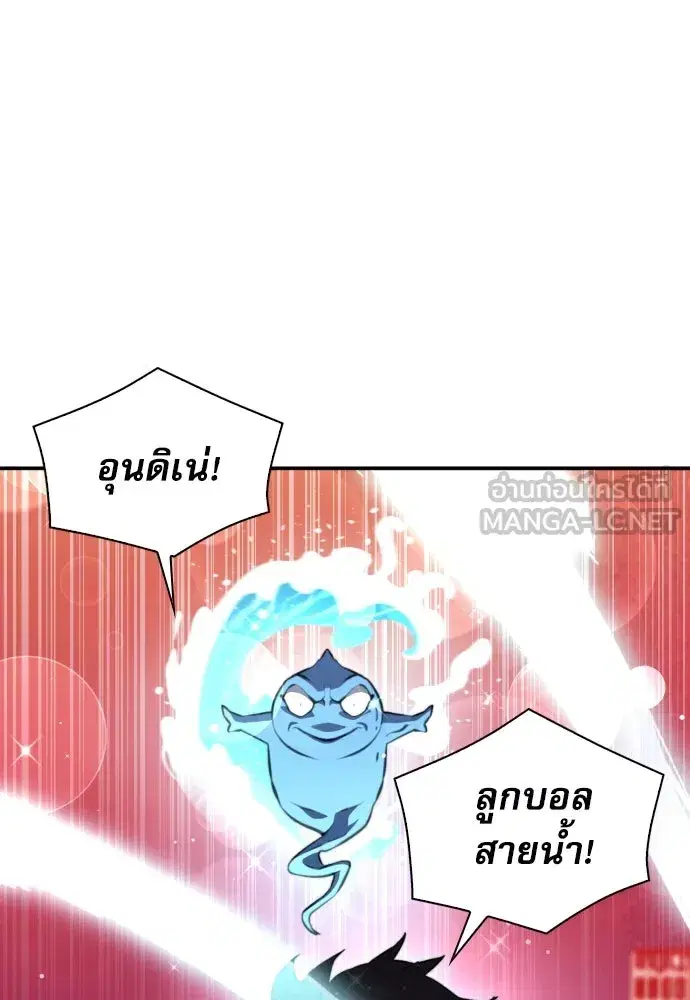 หน้า 39 จาก 141