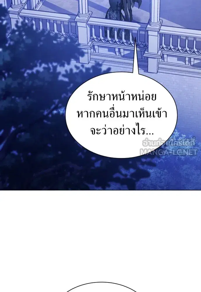 หน้า 6 จาก 137