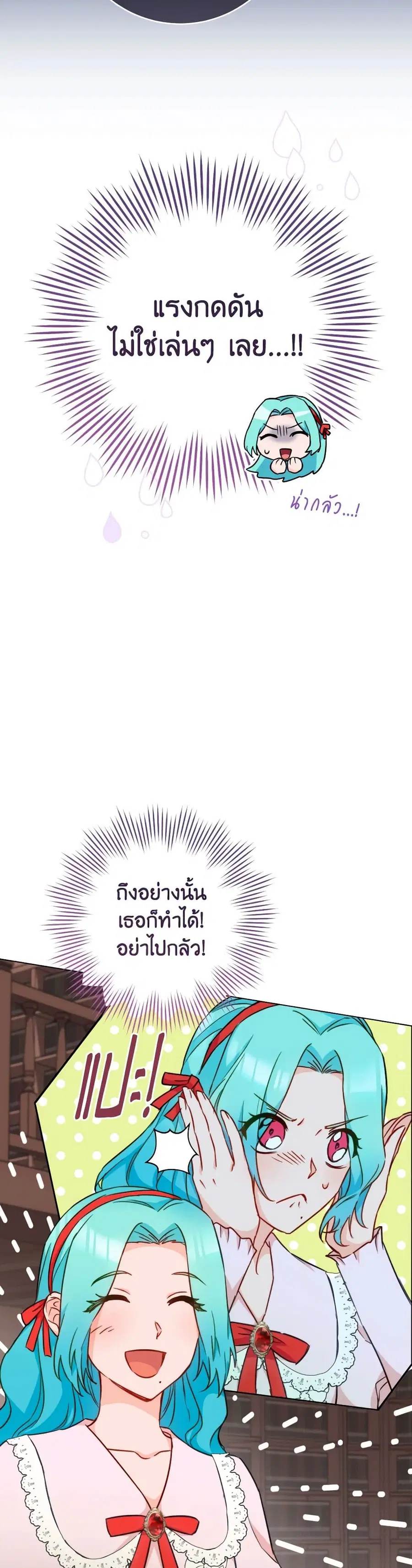 หน้า 19 จาก 40