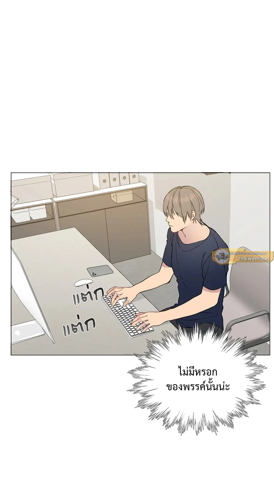หน้า 59 จาก 71