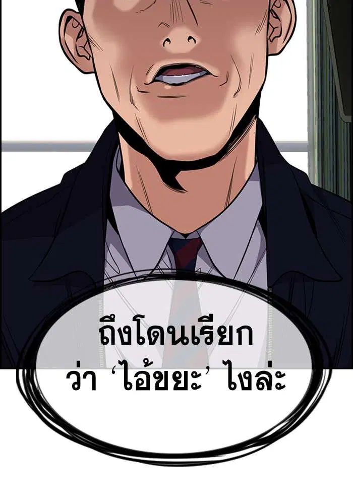 หน้า 15 จาก 138