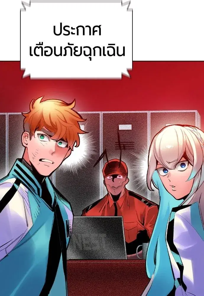 หน้า 5 จาก 166