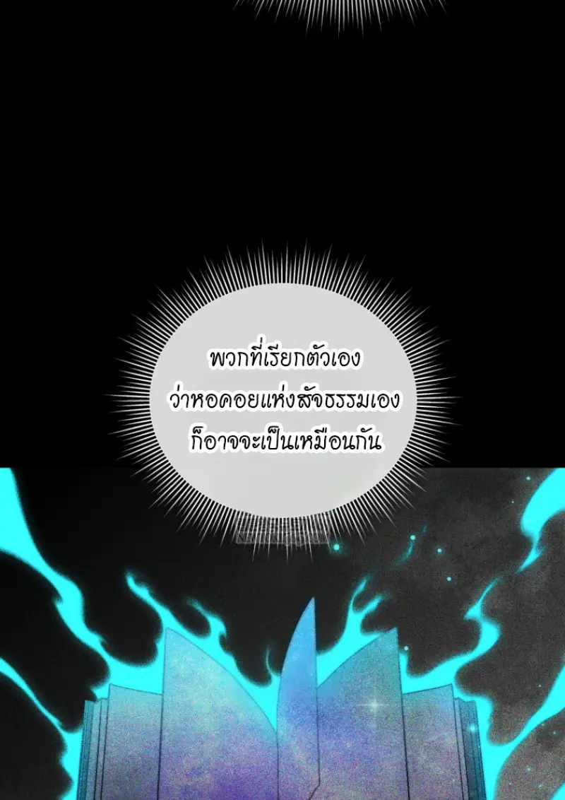 หน้า 10 จาก 138