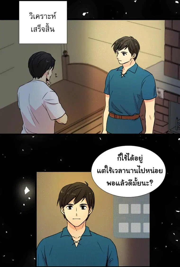 หน้า 44 จาก 67