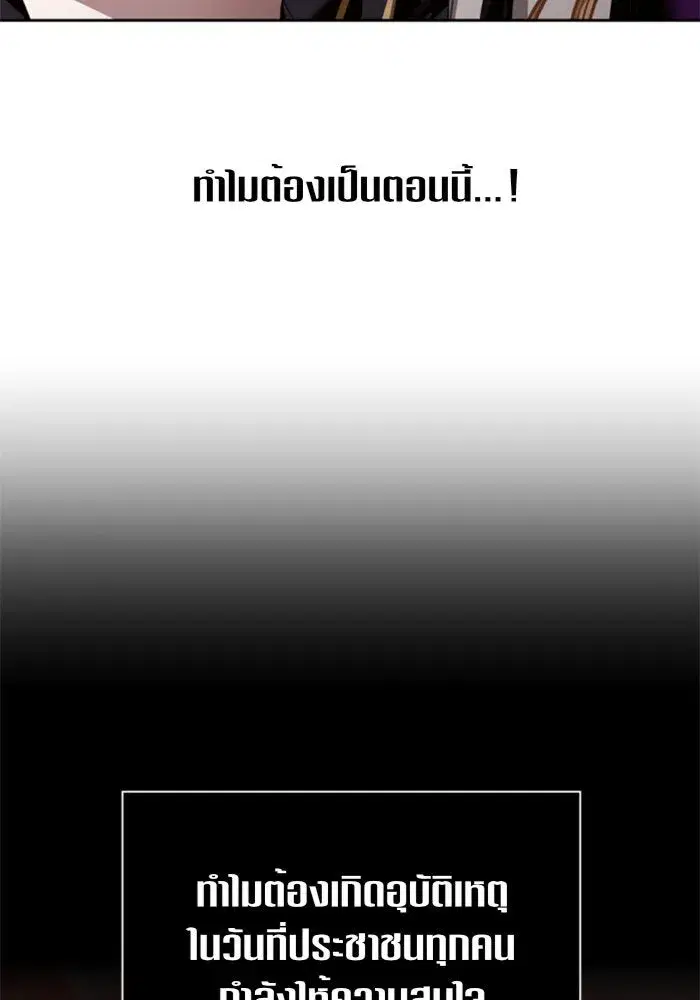 หน้า 22 จาก 186