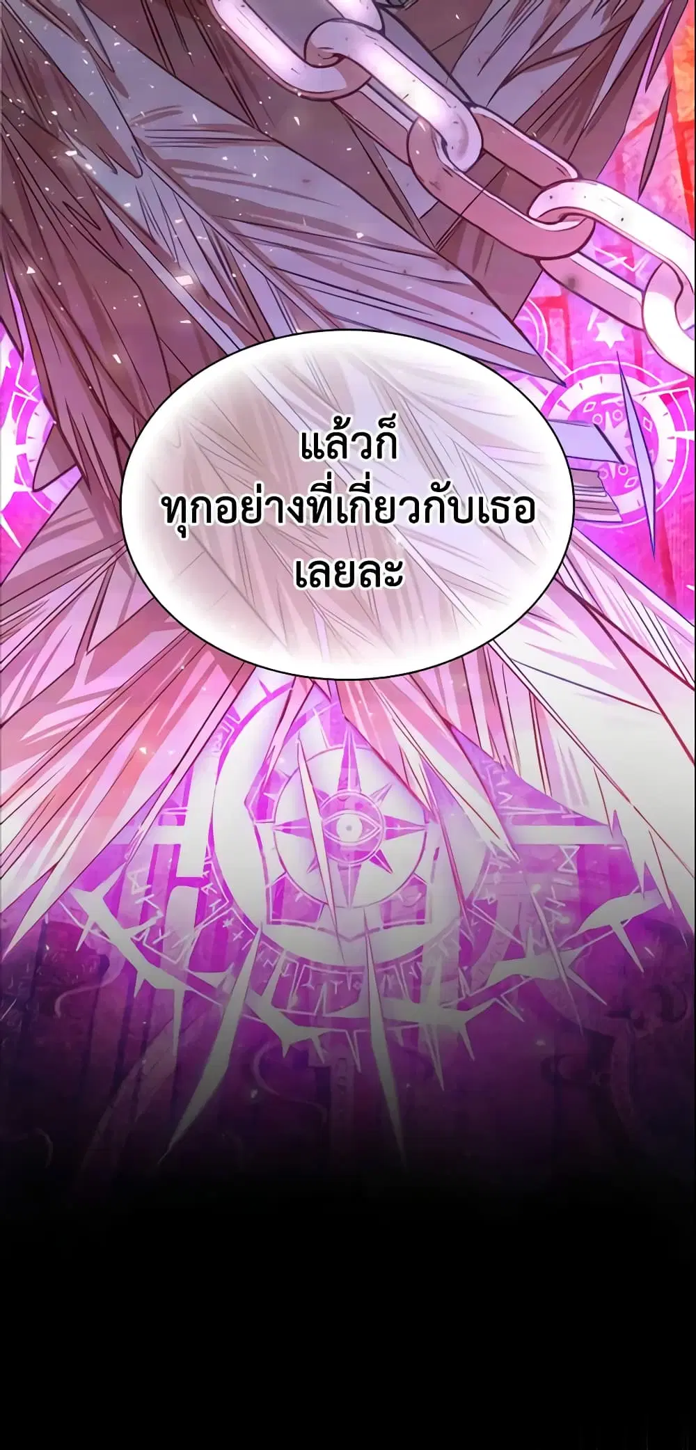 หน้า 32 จาก 40