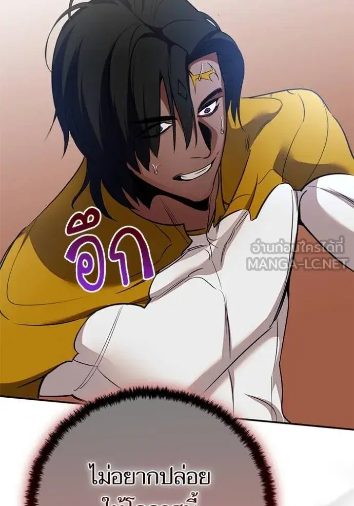 หน้า 41 จาก 124