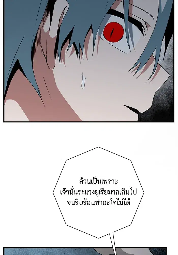 หน้า 35 จาก 110