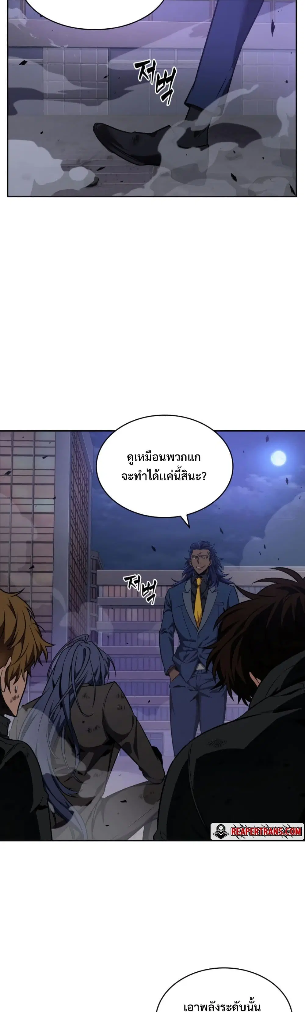 หน้า 3 จาก 40
