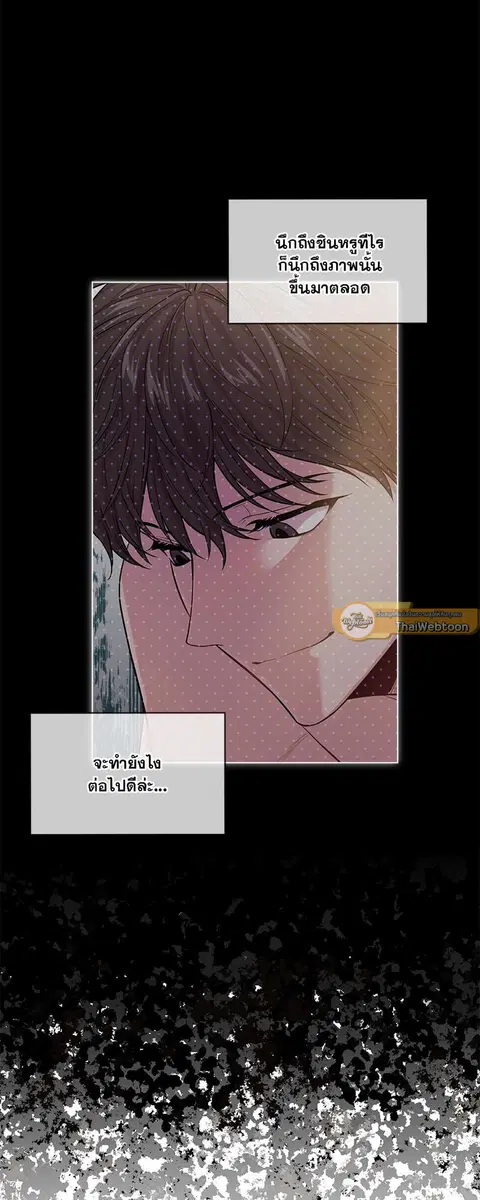 หน้า 25 จาก 61