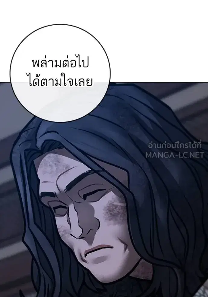 หน้า 102 จาก 204