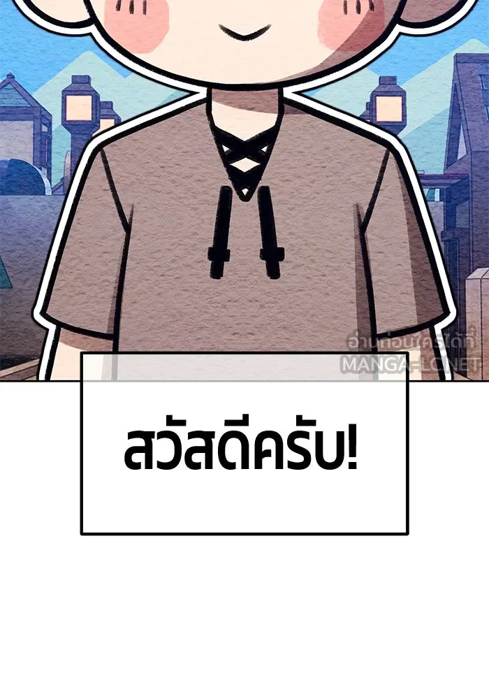 หน้า 3 จาก 499