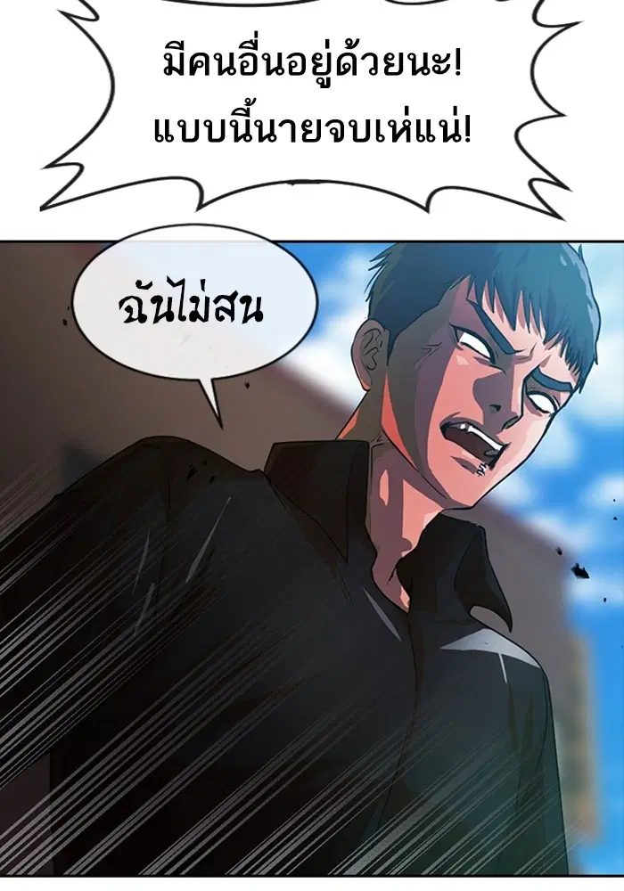 หน้า 124 จาก 161