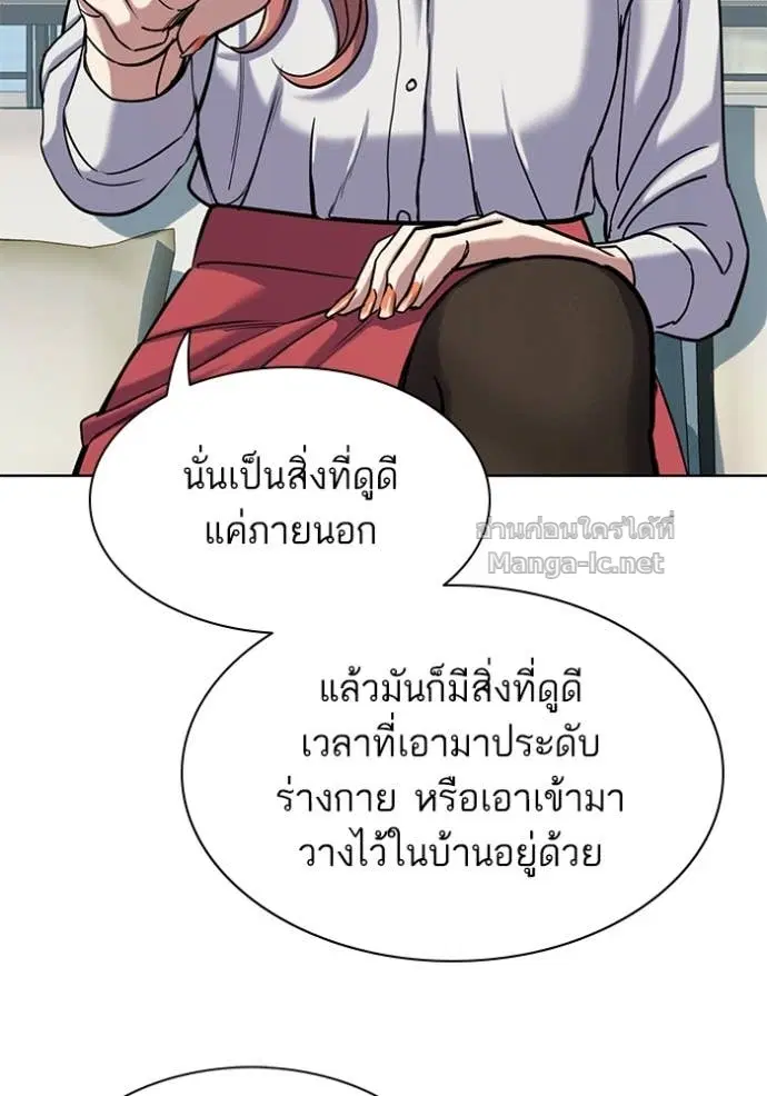 หน้า 116 จาก 135