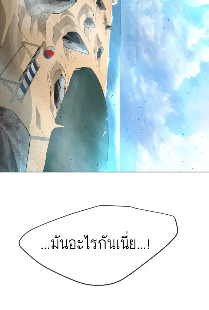 หน้า 106 จาก 107