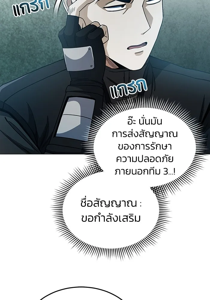 หน้า 49 จาก 130