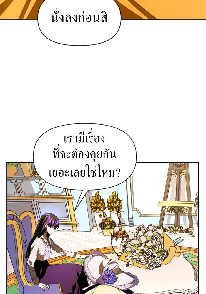 หน้า 25 จาก 162