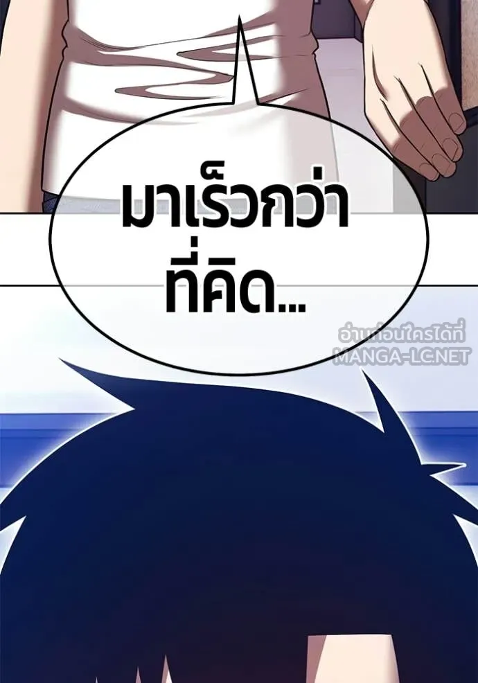 หน้า 73 จาก 478