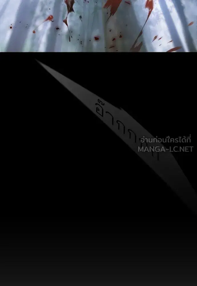 หน้า 42 จาก 194