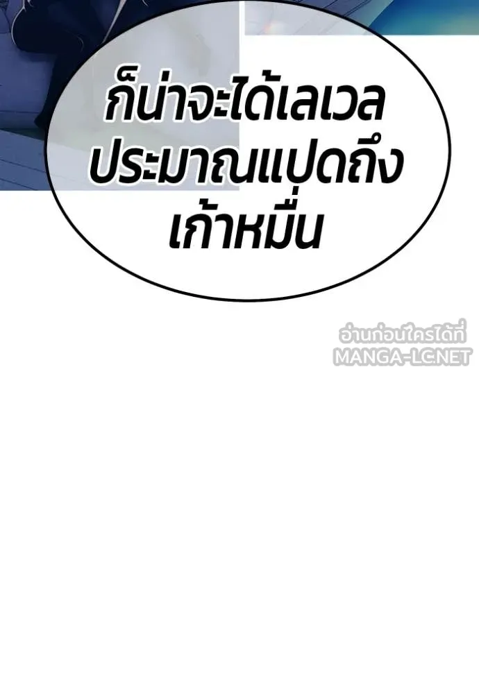 หน้า 175 จาก 380