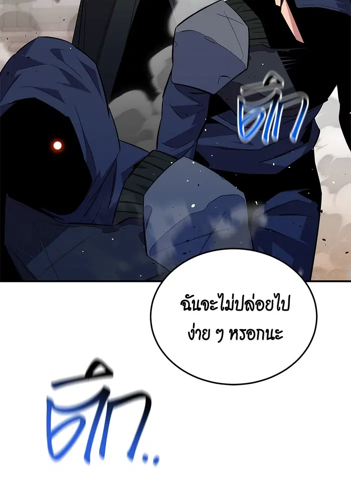 หน้า 13 จาก 146