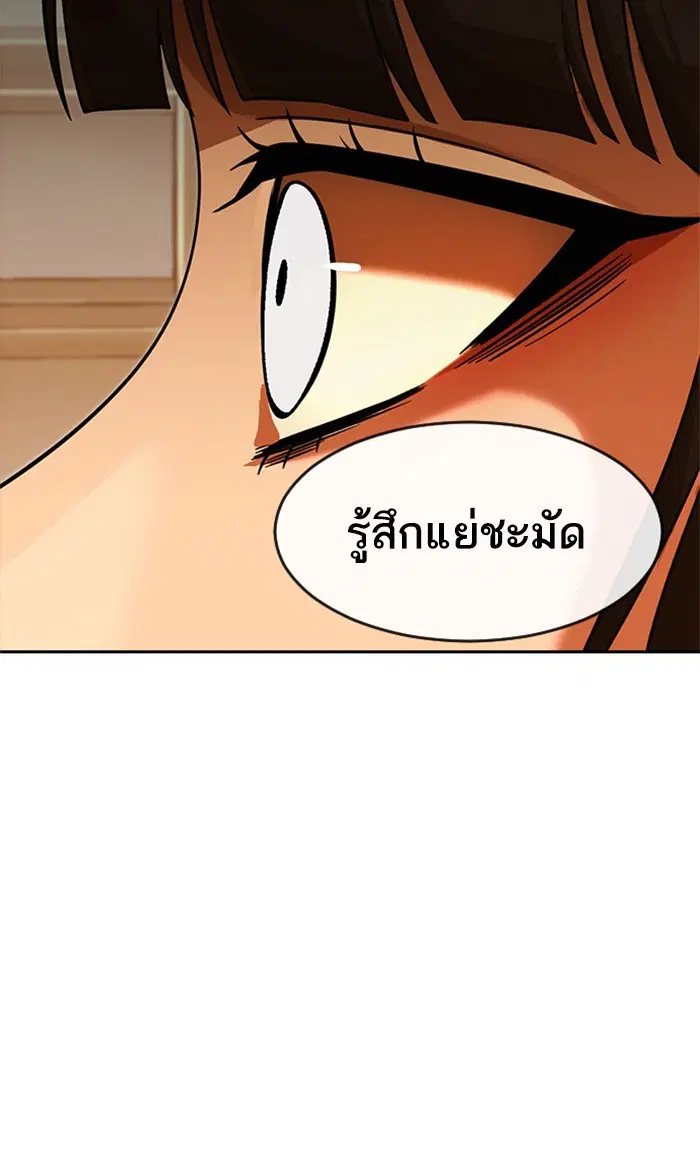 หน้า 30 จาก 164
