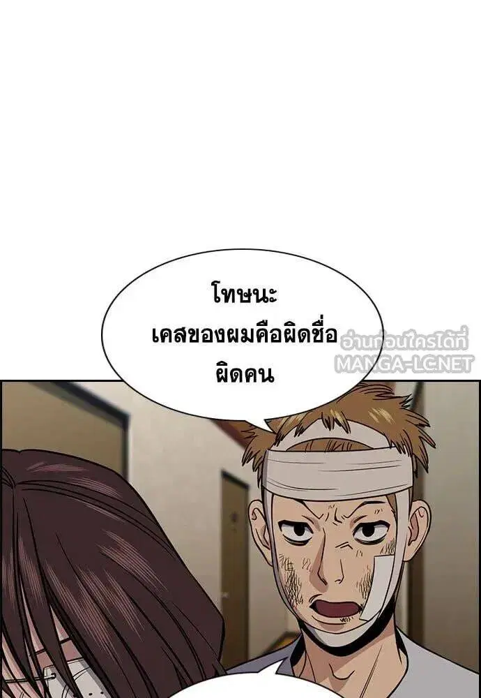 หน้า 62 จาก 131