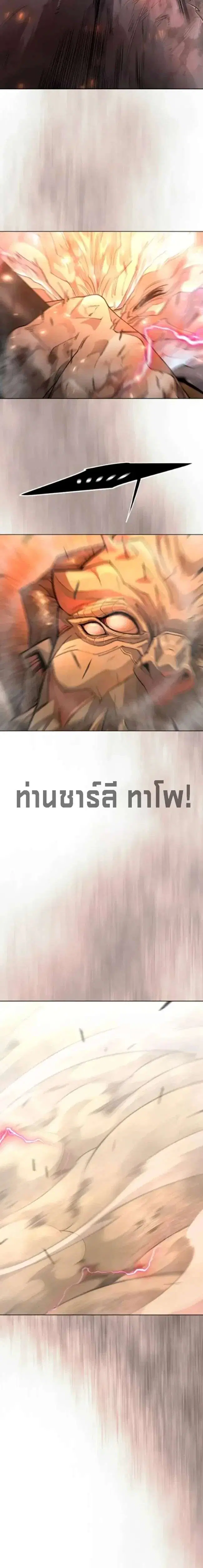 หน้า 37 จาก 46
