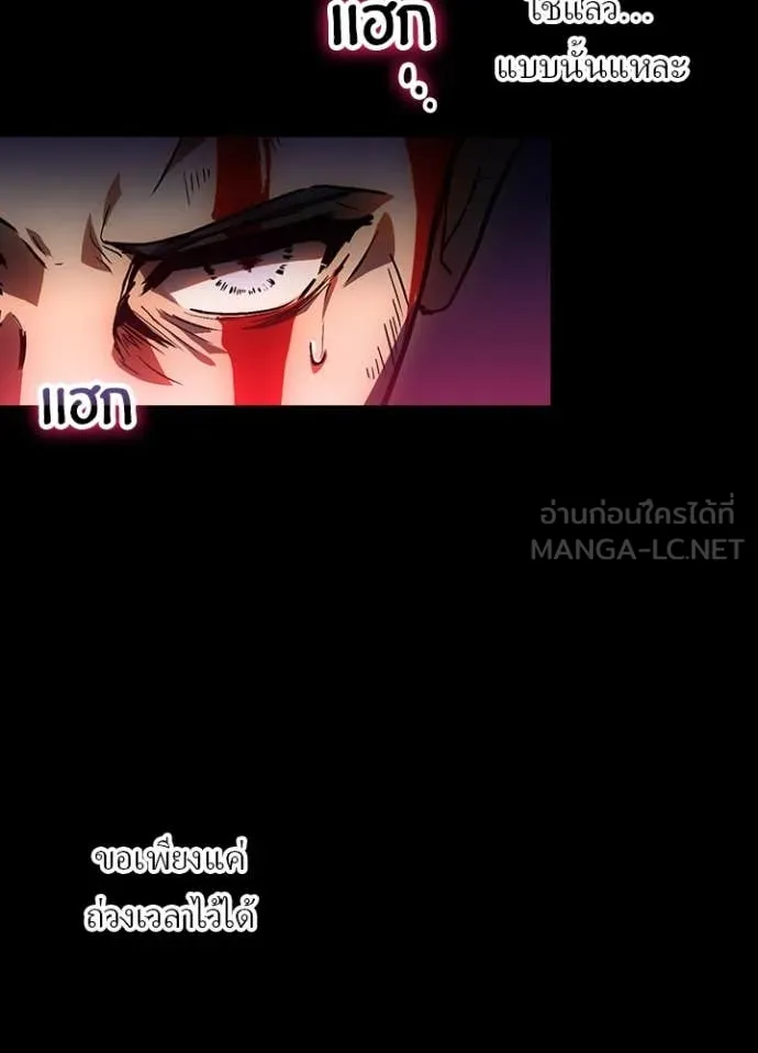 หน้า 14 จาก 104