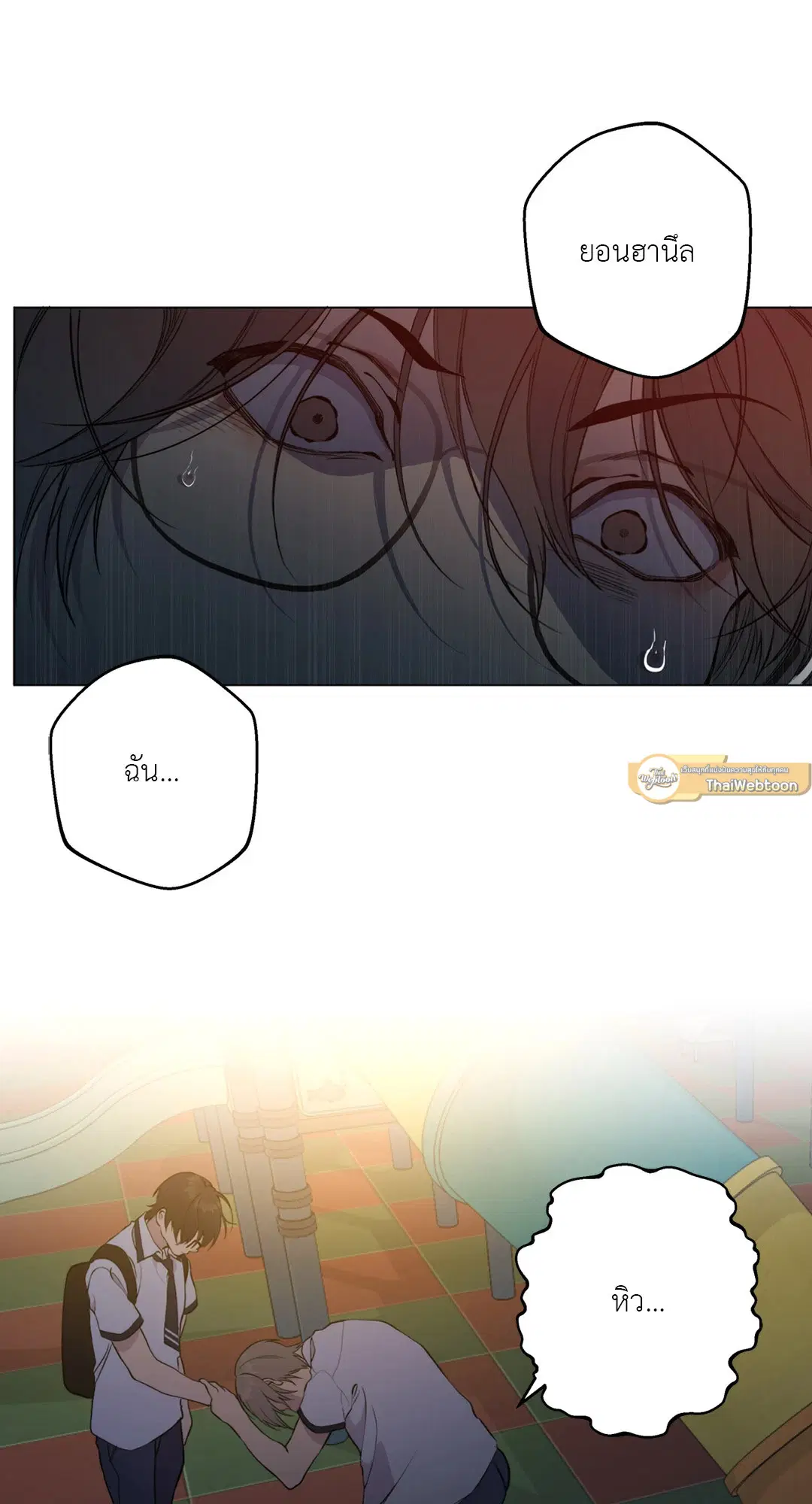 หน้า 9 จาก 90