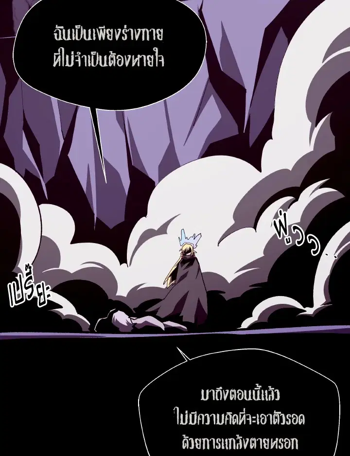 หน้า 115 จาก 134
