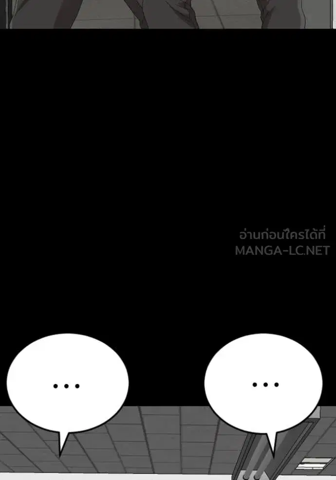 หน้า 134 จาก 150