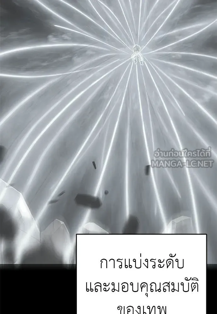 หน้า 32 จาก 222