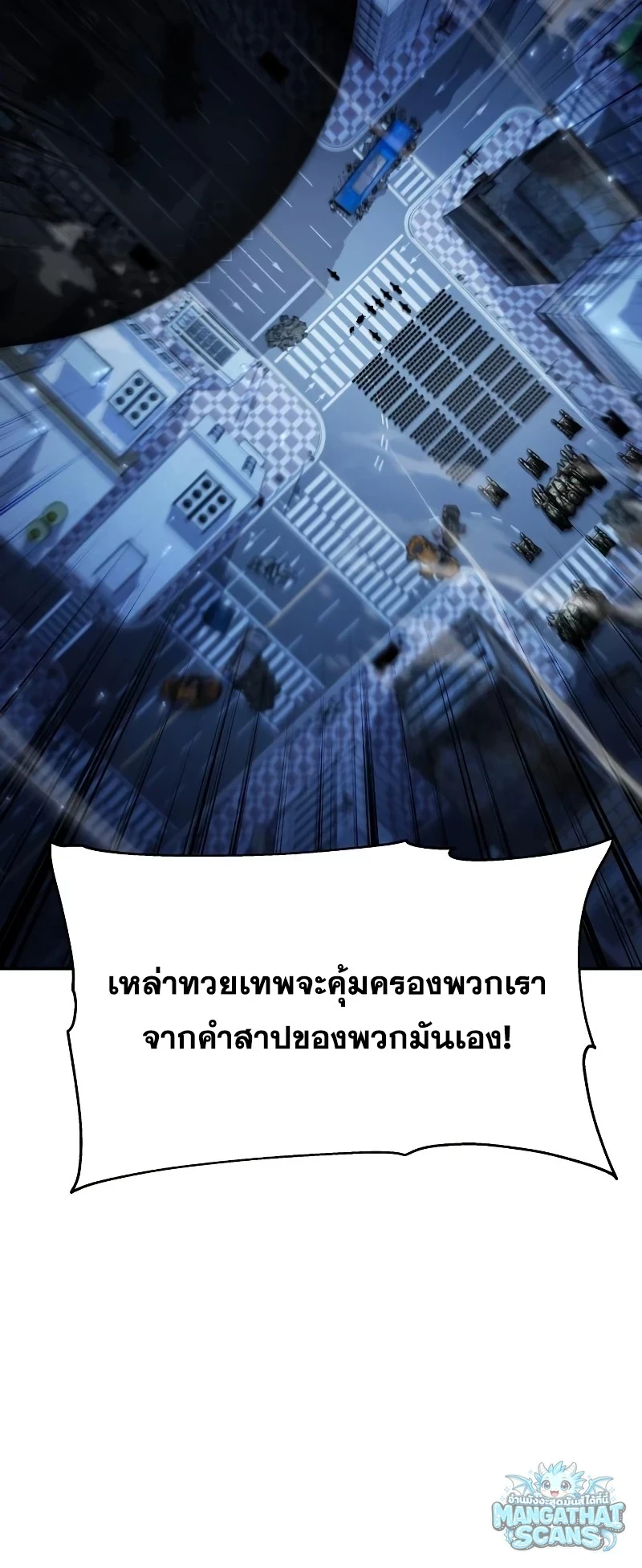 หน้า 30 จาก 67
